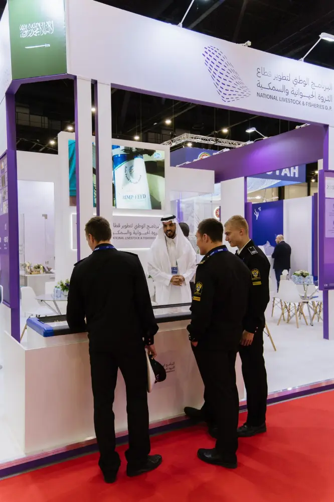 VII Global Fishery Forum & Seafood Expo Russia